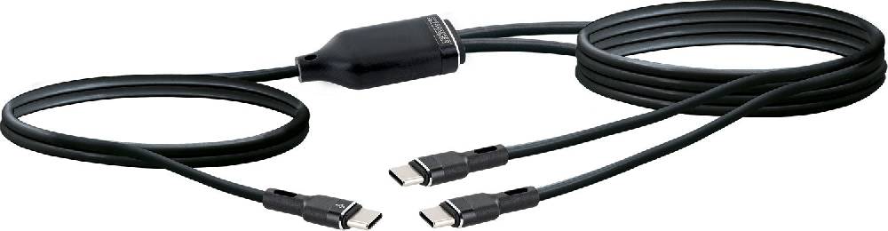 Schwaiger Split-Kabel USB-C auf USB-C 1,5 m Meist gekauft