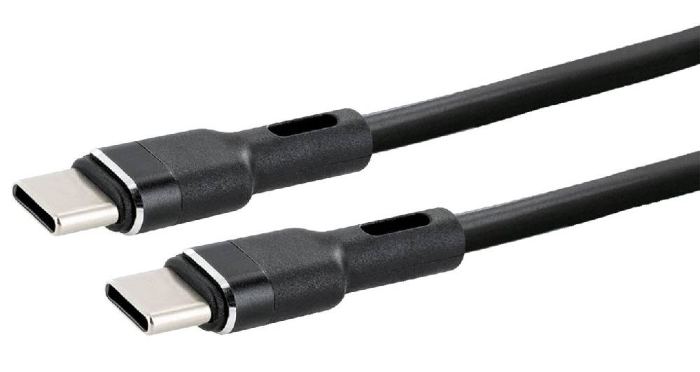 Schwaiger Split-Kabel USB-C auf USB-C 1,5 m Meist gekauft